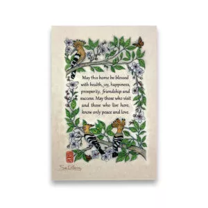 10 Magnets Hoopue birds English Home Blessing Magnet MPE00127