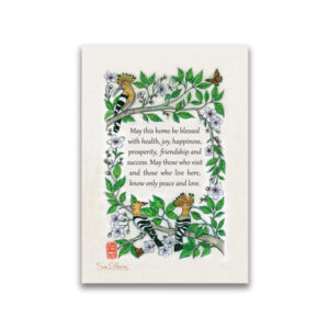 10 Magnets Hoopue birds English Home Blessing Magnet MPE00127