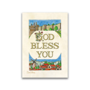 10 Magnets Jerusalem Home Blessing Magnet MPE00128