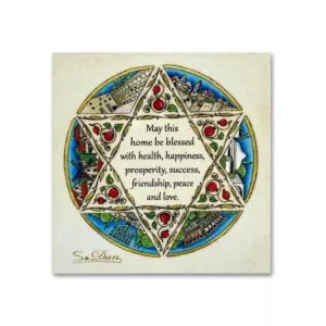 10 Magnets Jerusalem English star of David Home Blessing MPE00141