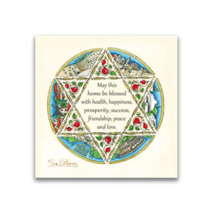 10 Magnets Jerusalem English star of David Home Blessing MPE00141