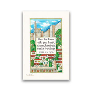 10 Magnets Jerusalem English Home Blessing MPE00142