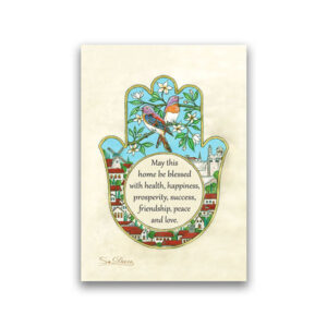 10 Magnets Jerusalem Hamsa English Home Blessing MPE00146