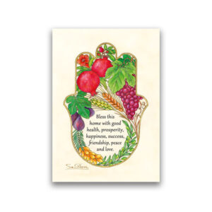 10 Magnets Seven Species English home blessing MPE00150