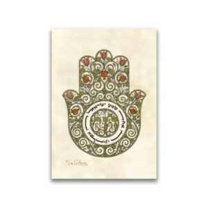 10 Magnets Hebrew Hamsa Chai MPH00138