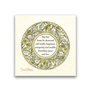 10 Magnets Golden Pomegranates English Home Blessing MPE00144