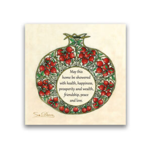 10 Magnets Pomegranate English Home Blessing MPE00152