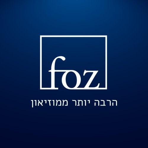 מוזיאון ידידי ישראל לוגו