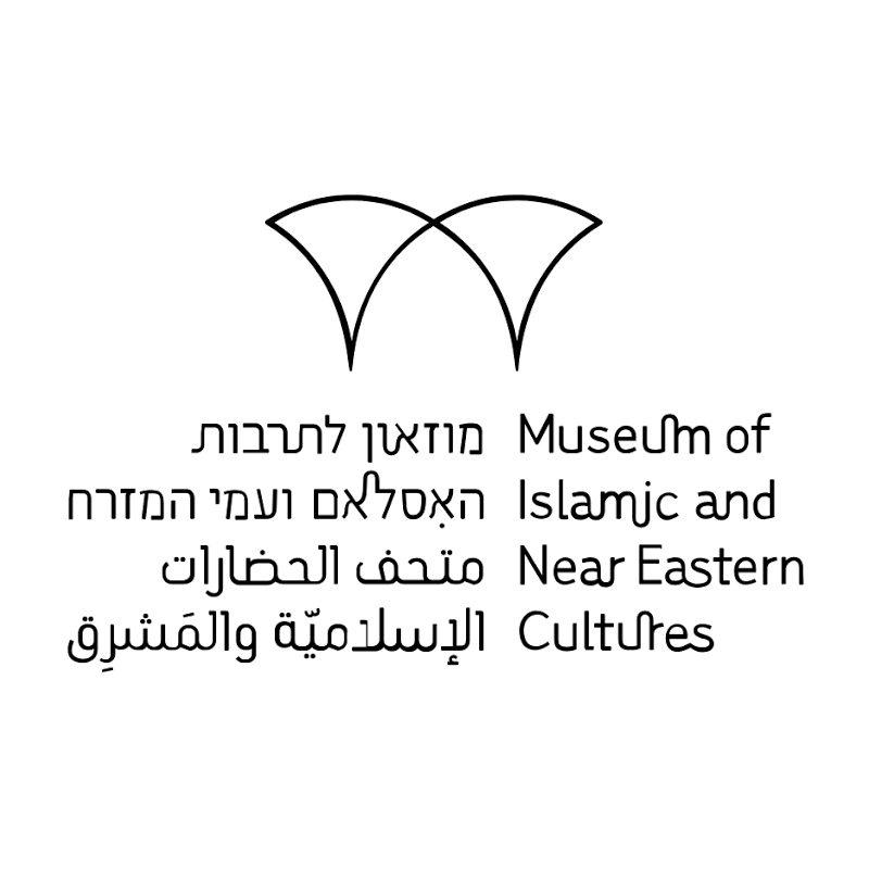 Copyright all rights reserved to Jerusalem magnets Shmuel dan